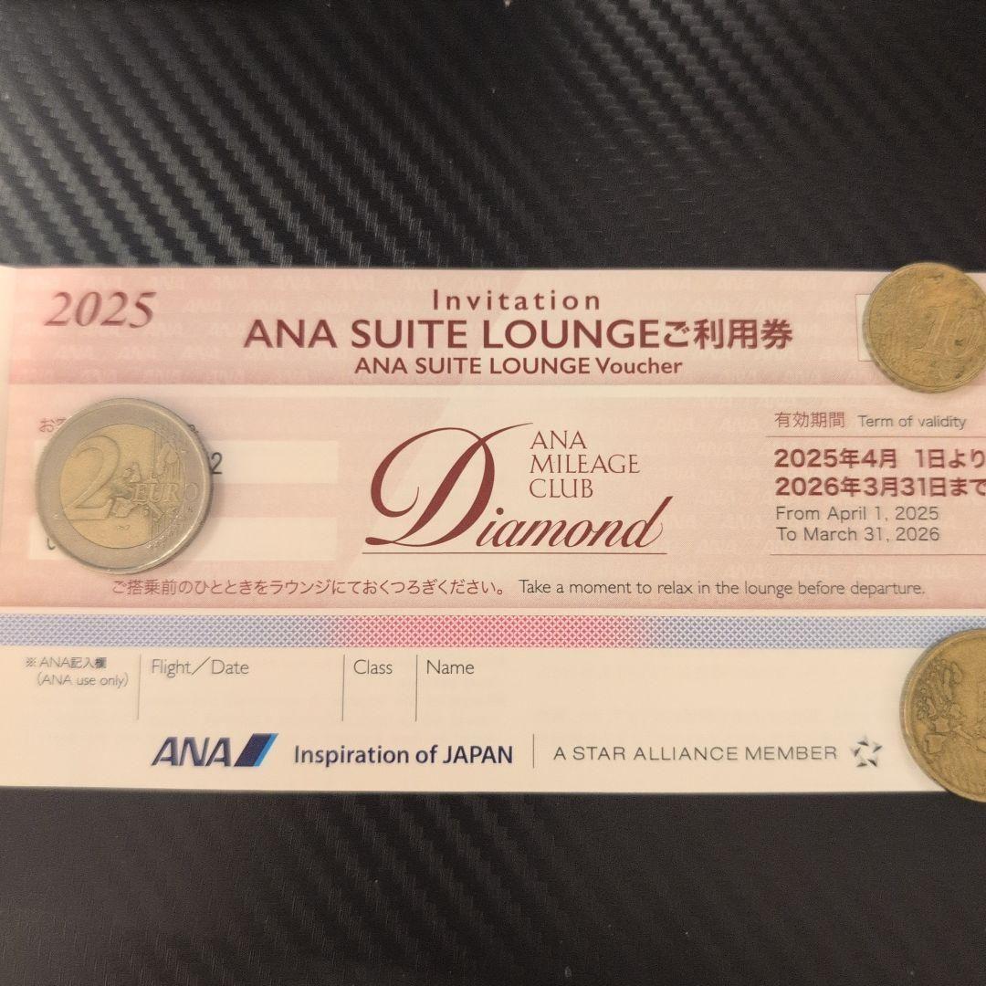 2025 ANA SUITE LOUNGE ANAスイートラウンジ 利用券 1枚 - メルカリ
