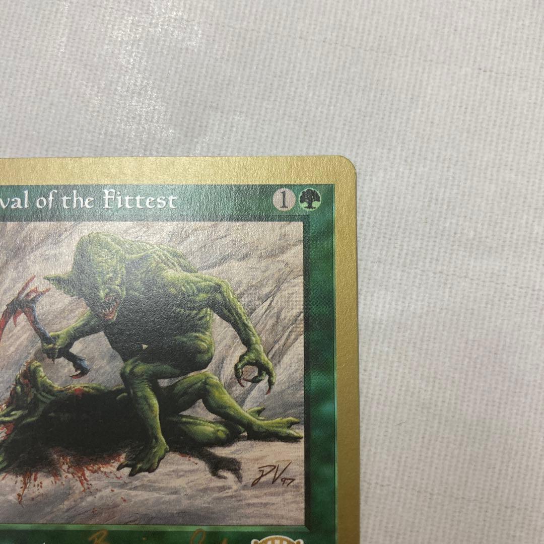 MTG 適者生存 金枠 - メルカリ