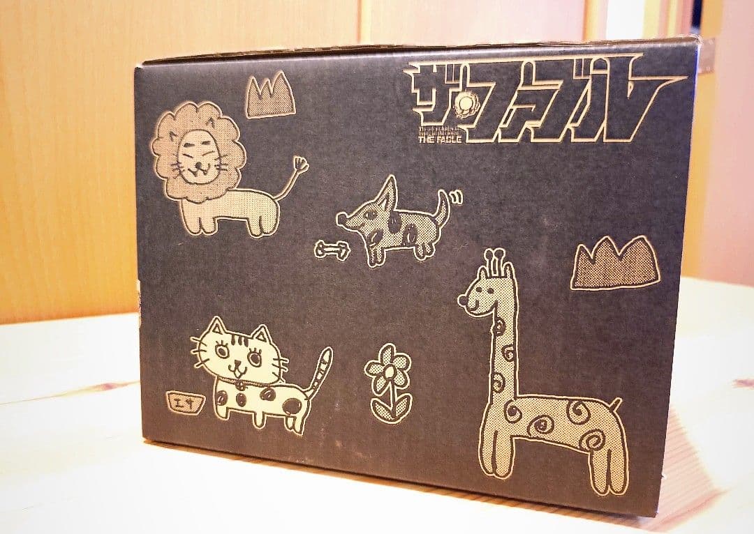 ま*も様 【新品未使用】ザ・ファブル コンプリートBOX vol.1-22