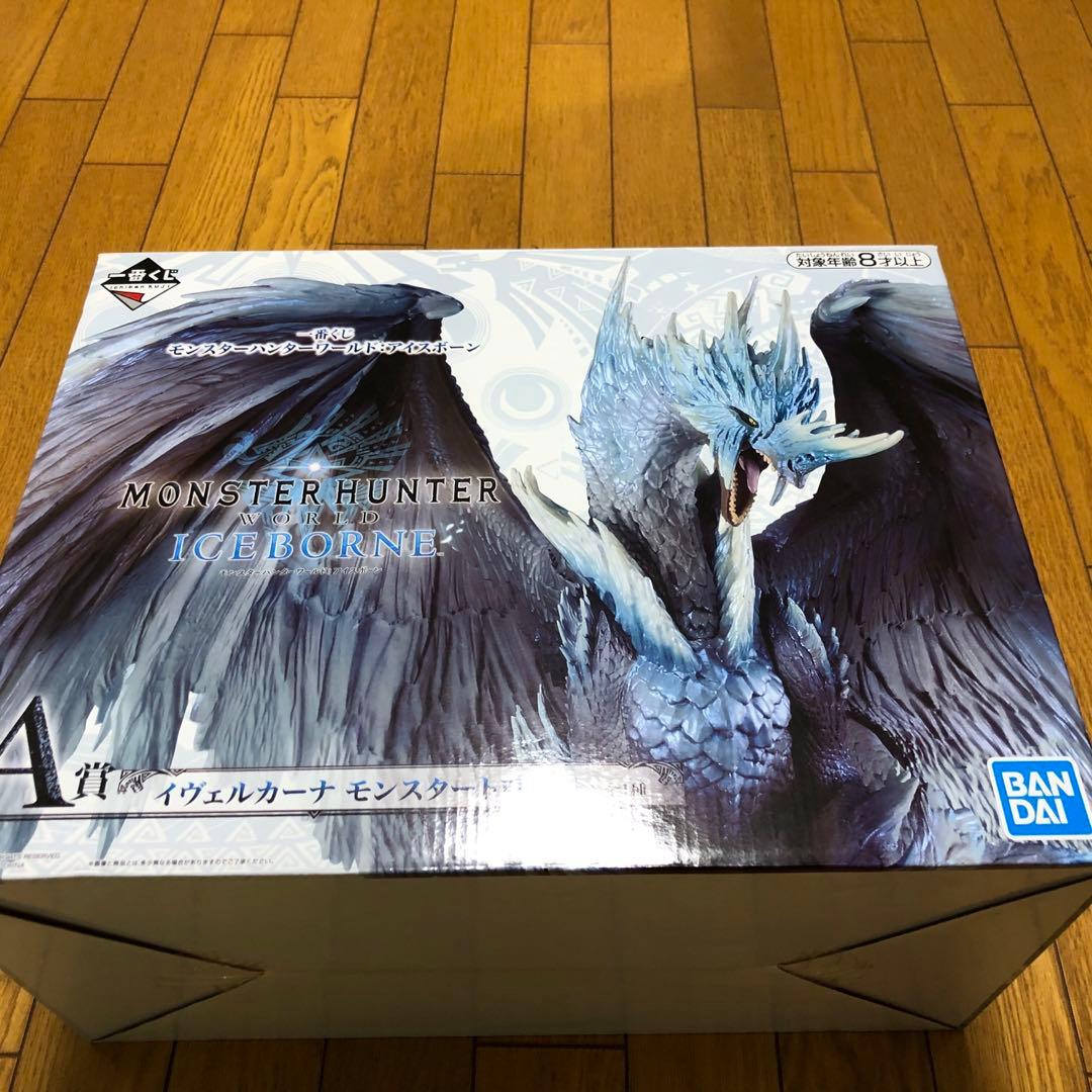 一番くじ】 モンスターハンターワールド:アイスボーン A賞