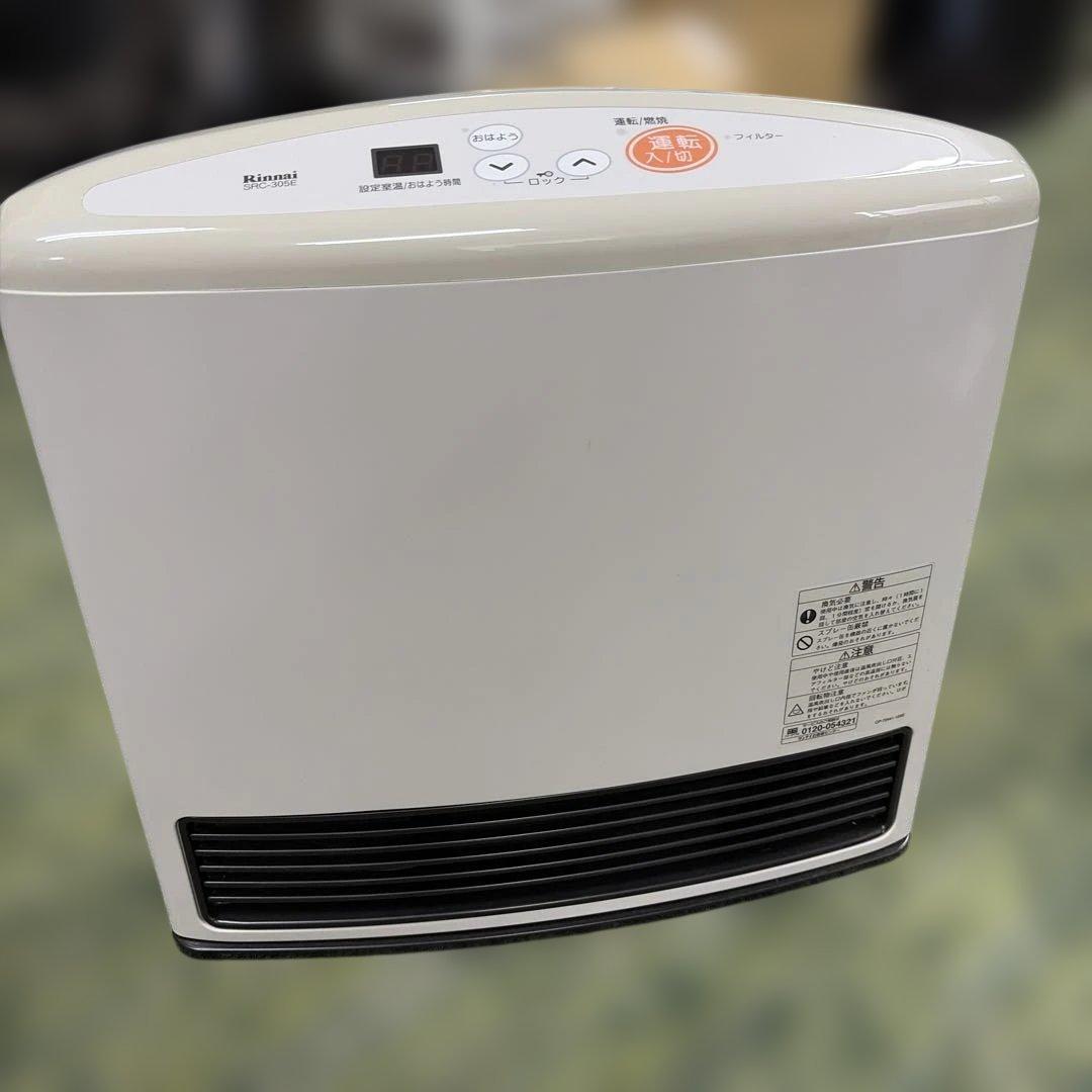 都市ガスリンナイ ガスファンヒーター ホワイト 空気清浄機搭載で年中快適 ガスファンヒーター Wizをモデルチェンジ 8