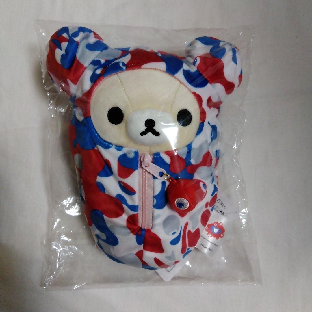 限定4種コンプリート】リラックマ × ミャクミャク 大阪万博2025