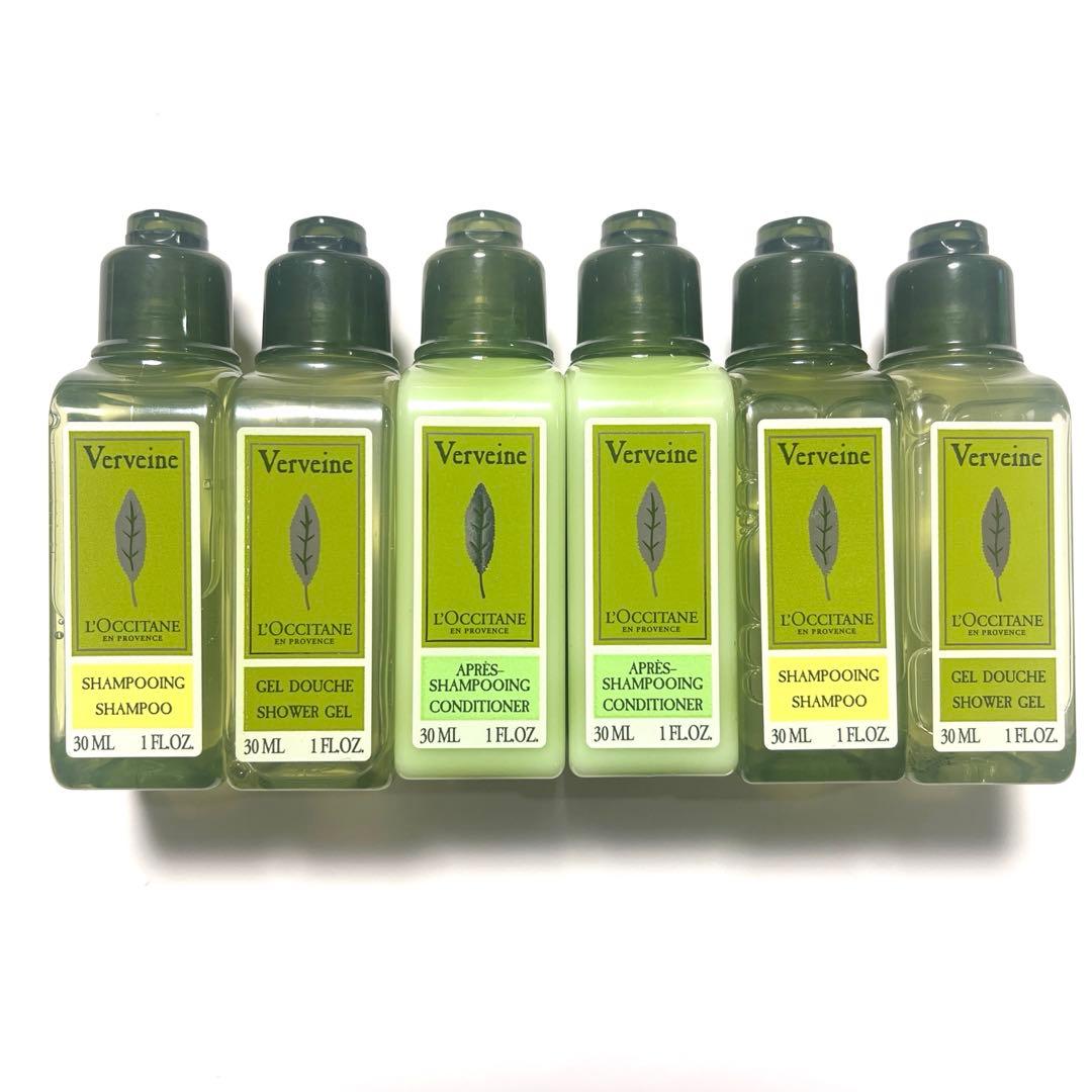 ロクシタン ヴァーベナ アメニティ 旅行用セット Verveine - メルカリ