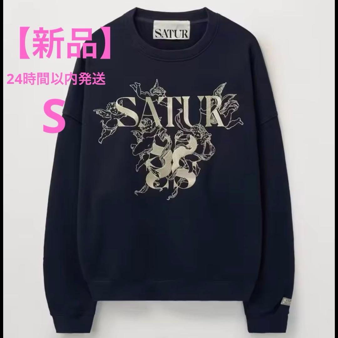 SATUR セター スウェット 刺繍 ロゴ ネイビー S SATUR/セター⭐︎スウェット・トレーナー⭐︎XL - メルカリ