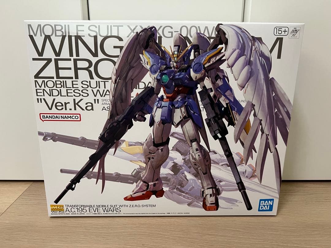 MG ビルドストライクガンダム ユニバースブースター 欠品多数 組立済