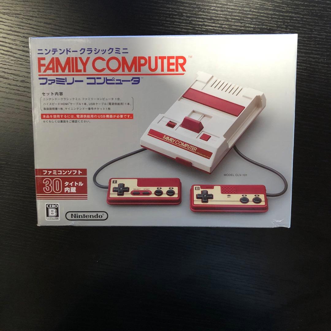 新品未使用品 ニンテンドークラシックミニ ファミリーコンピュータ 新品】【即納】 ニンテンドークラシックミニ ファミリーコンピュータ