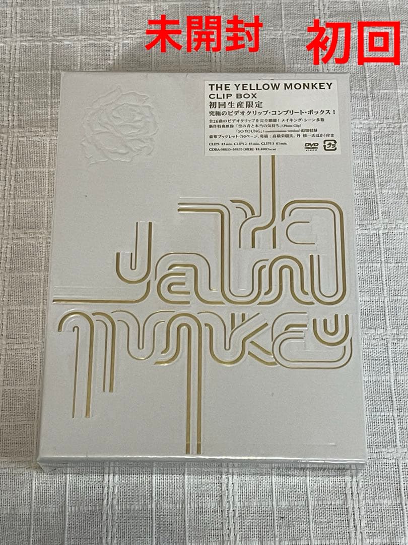 専用中 試乗記】ランドクルーザー70 ZX（Vinatage Club by KINTO