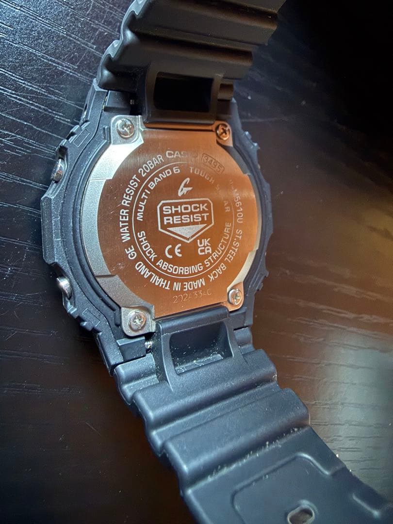 G -SHOCK GW-M5610U MULTI BAND 6 電波ソーラー