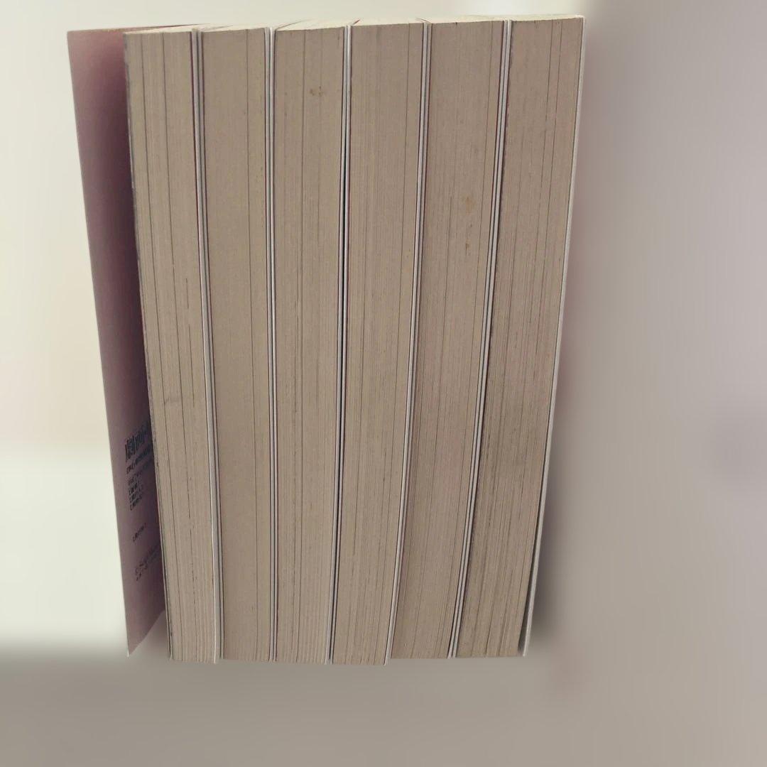 奴隷牧場 全6巻 間宮聖士 千草忠夫