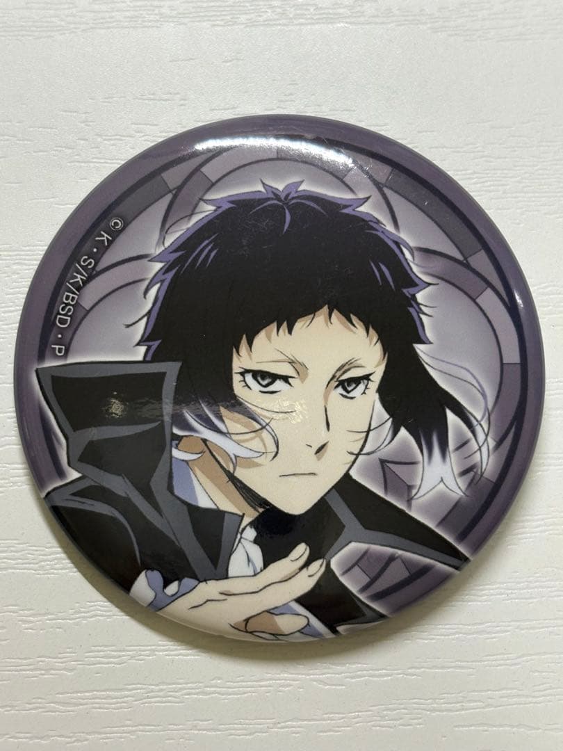 文豪ストレイドッグス 芥川龍之介 缶バッジ - メルカリ