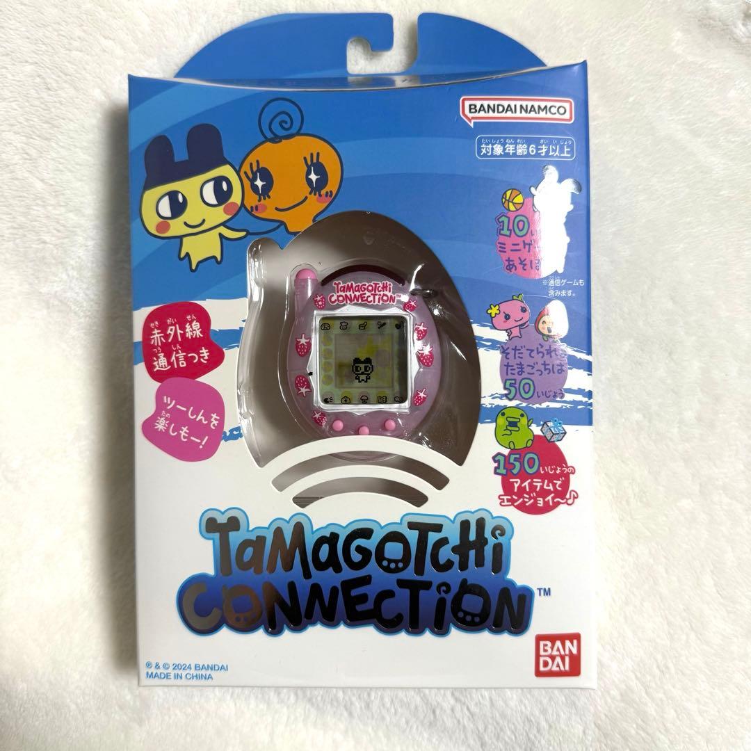 即日発送】たまごっち CONNECTION いちごぱーるみるく - メルカリ