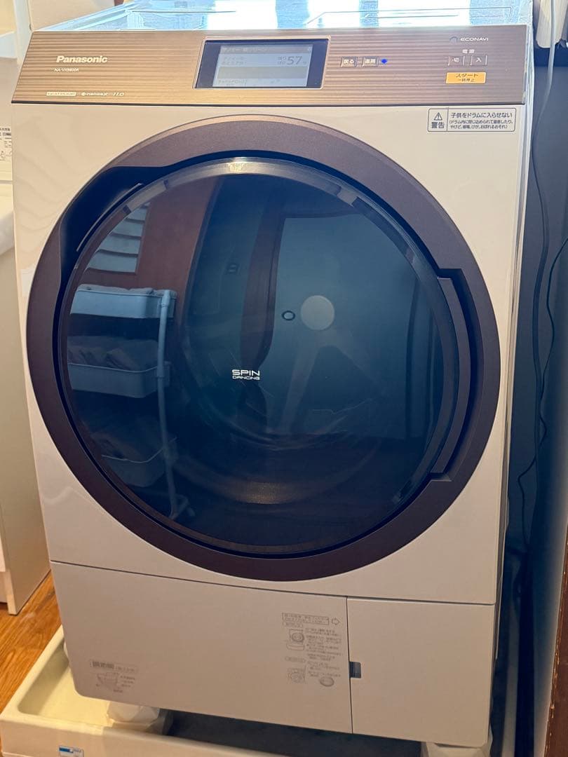 Panasonic ドラム式洗濯機 NA-VX9800R パナソニック NA-VX9800R 価格比較 - 価格.com
