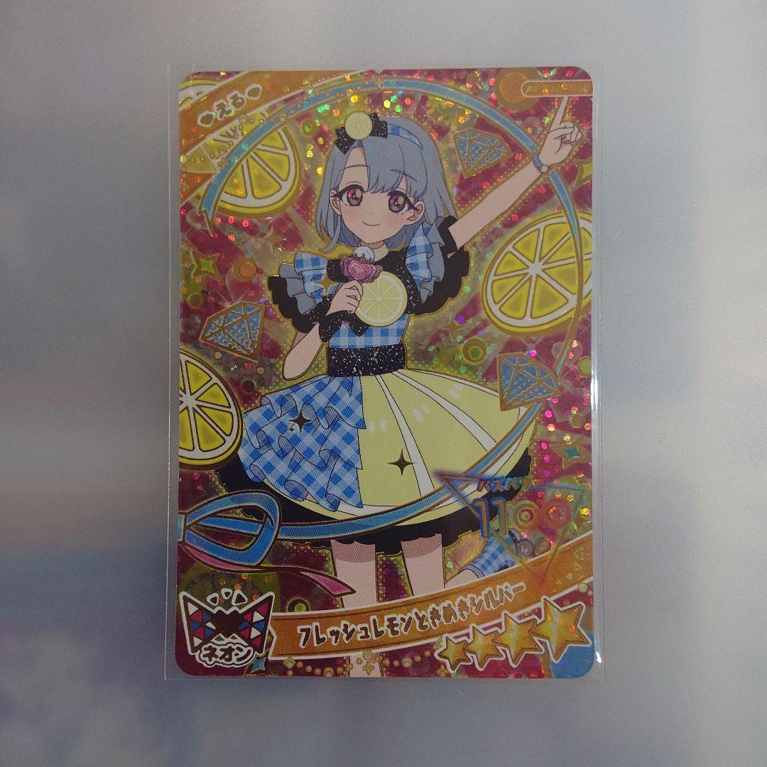 みーや様 リクエスト 2点 まとめ商品 - メルカリ