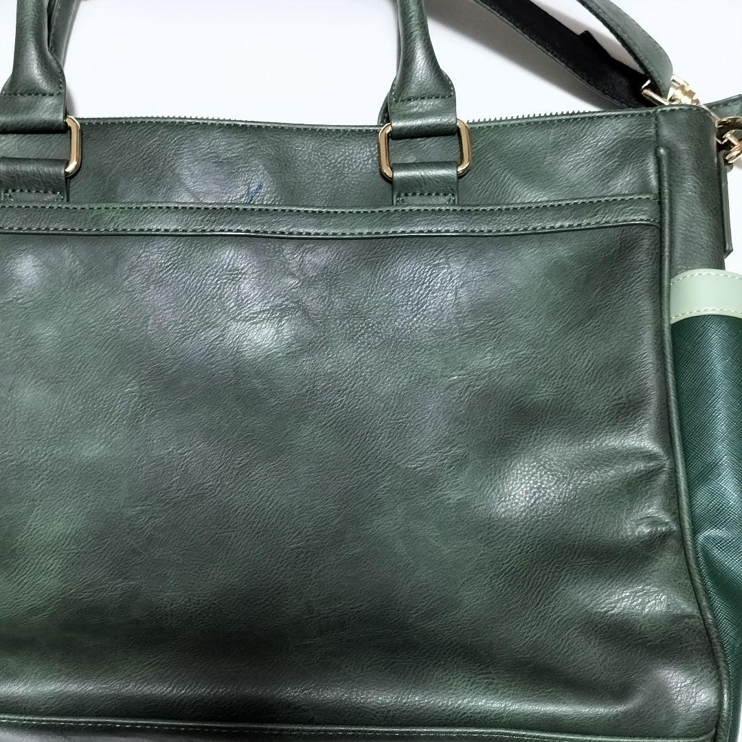 アイドルマスター 高垣楓モデル バッグ Super Groupies 中古 - メルカリ