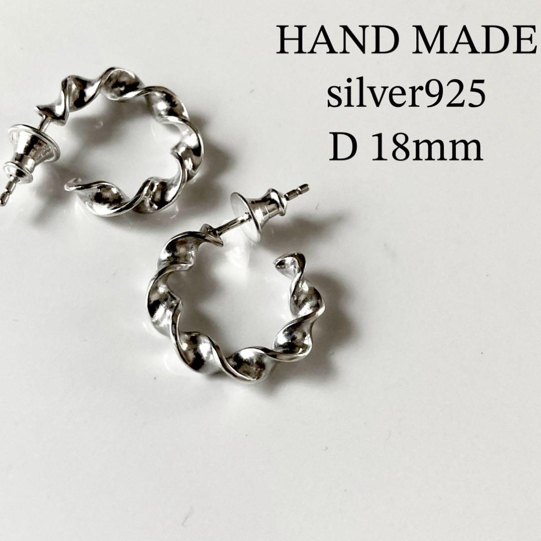 18mm 両身　ピアス　シルバー925 ツイストピアス　BWL クロム クロムハーツJOJOイヤリング(ピアス)|クロムハーツ通販専門店ブラック