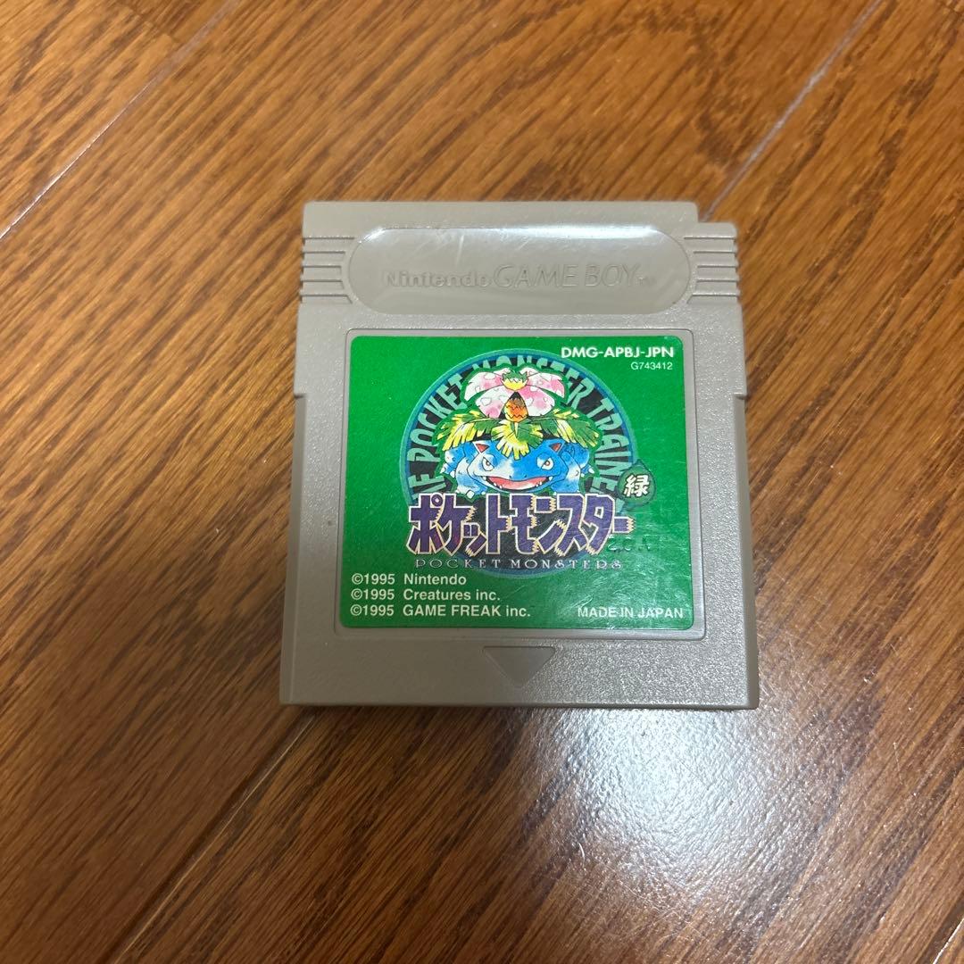 ポケットモンスター 緑 ソフト ゲームボーイ - メルカリ