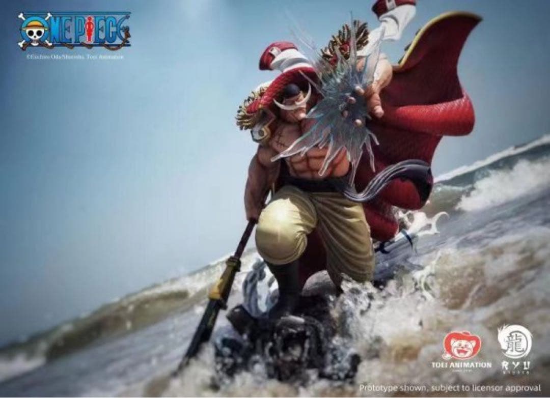 RYU Studio ワンピース エドワード·ニユーゲート 白ひげ スタチュー