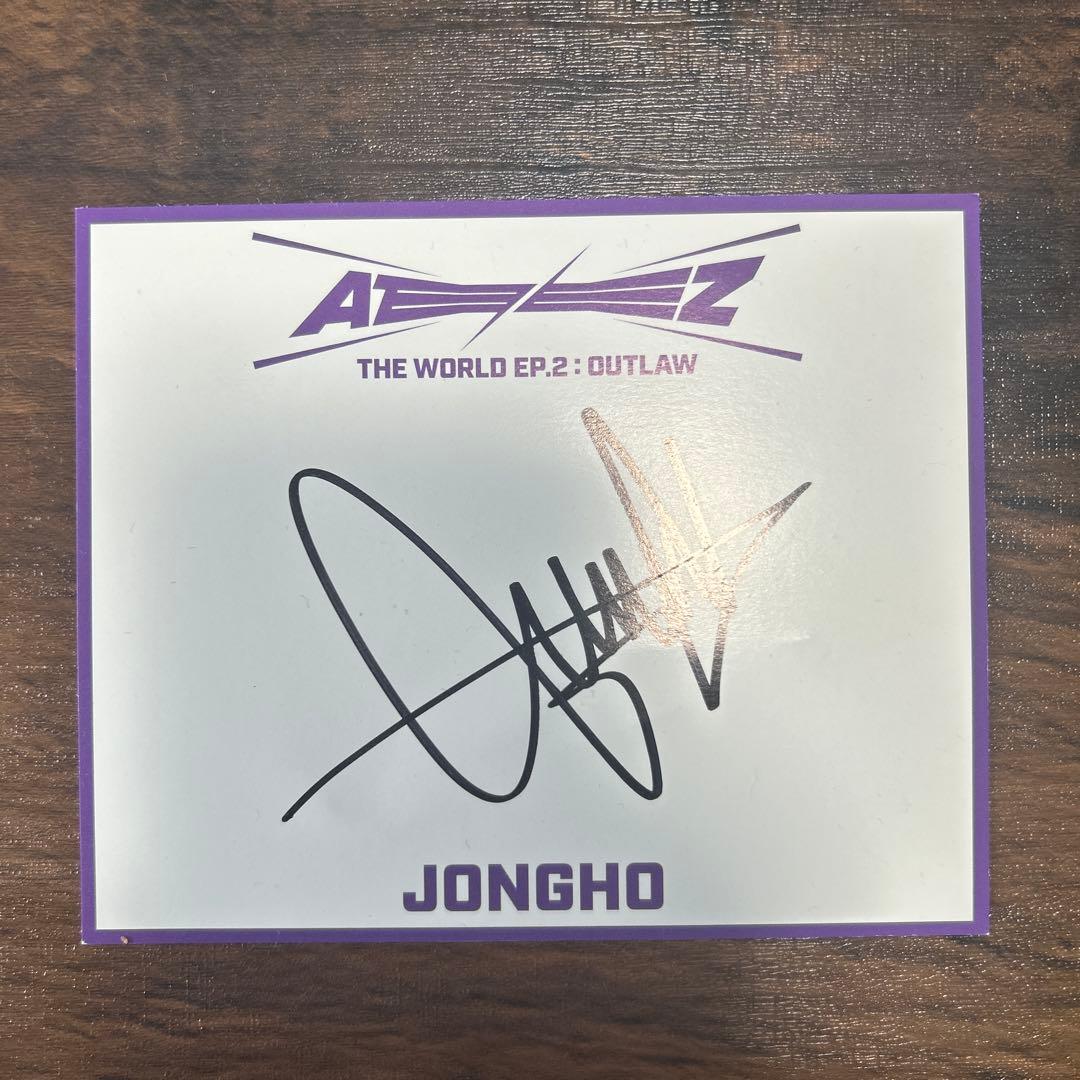 ATEEZ ジョンホ サイン入りポストカードセット - メルカリ