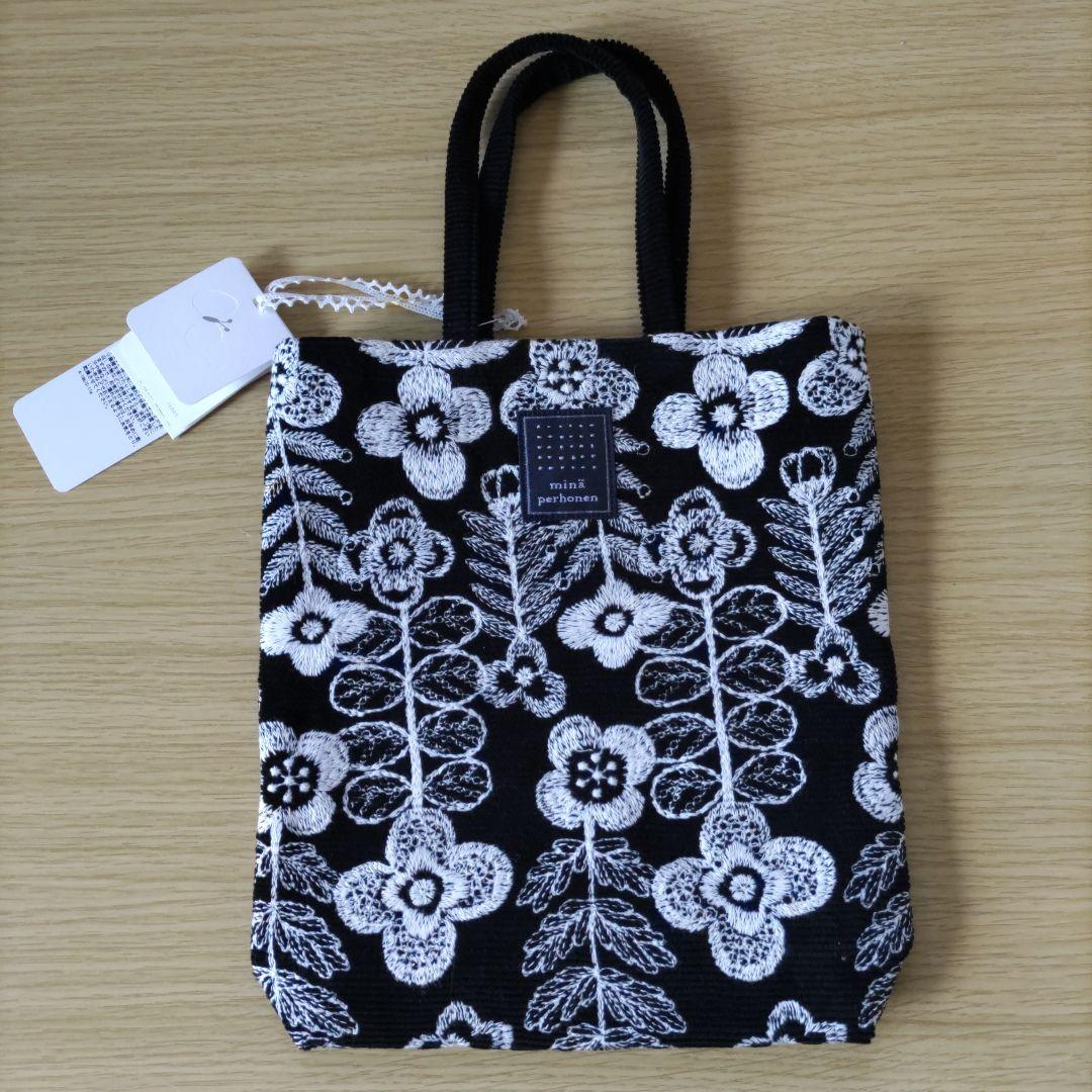 minä perhonen トーストバッグ swing garden ブラック - メルカリ