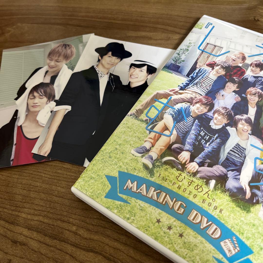 むすめん。 Mesemoa. しぇあむす。写真集 DVD 着陸！月面ZENBU - メルカリ