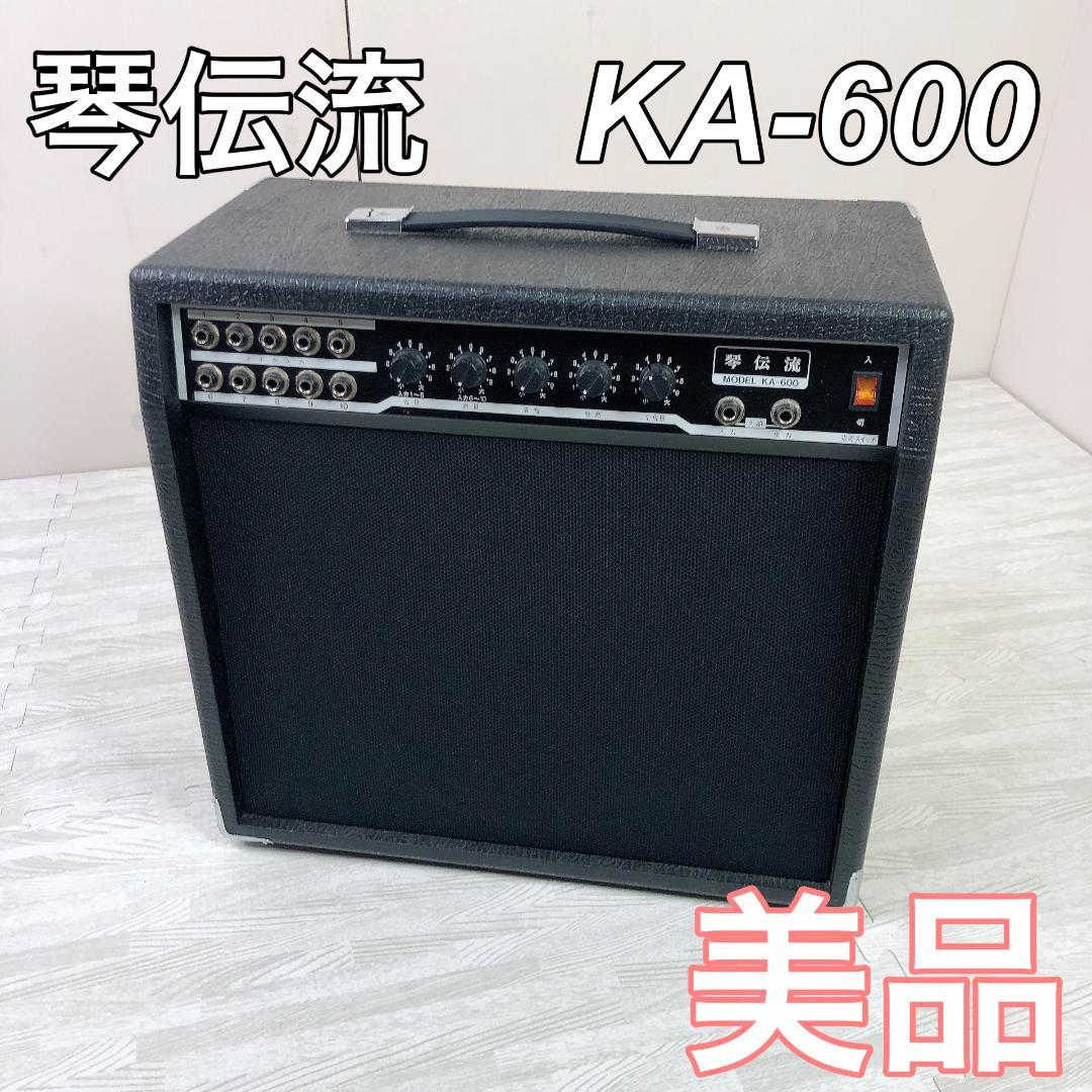 美品 希少 大正琴 アンプ 琴伝流 KA-600 - メルカリ
