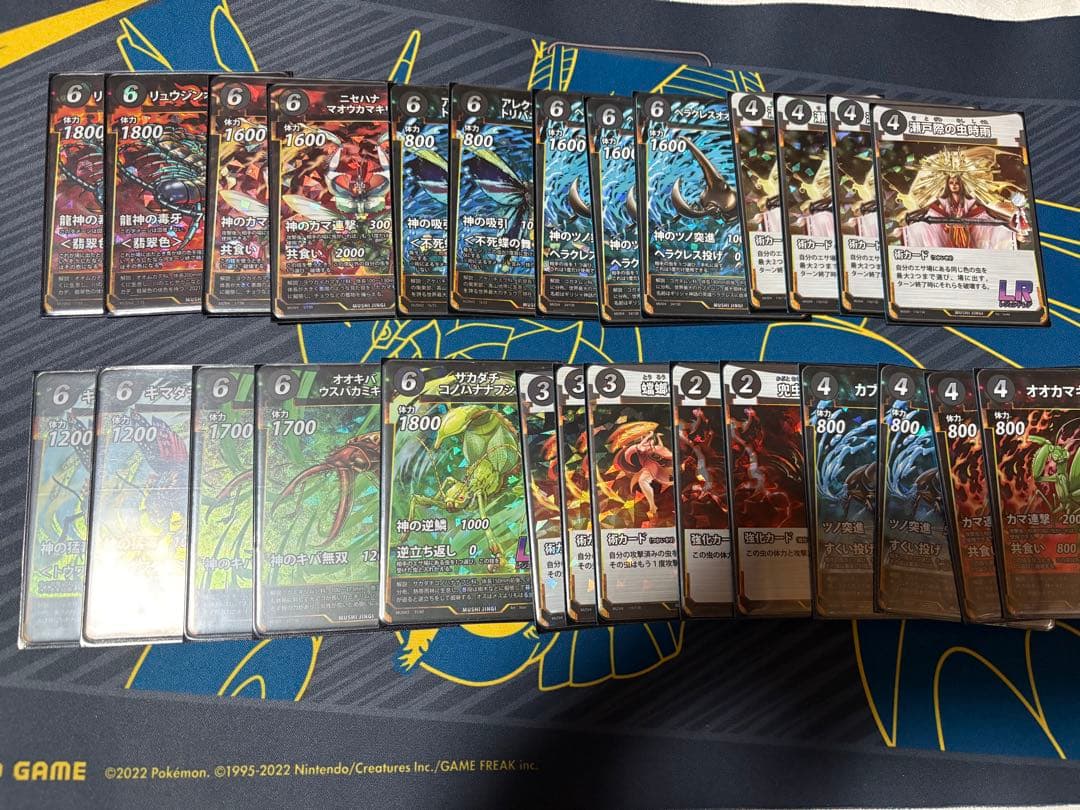 蟲神器 引退品の通販はau PAY マーケット - 輸入雑貨のネットストア Co