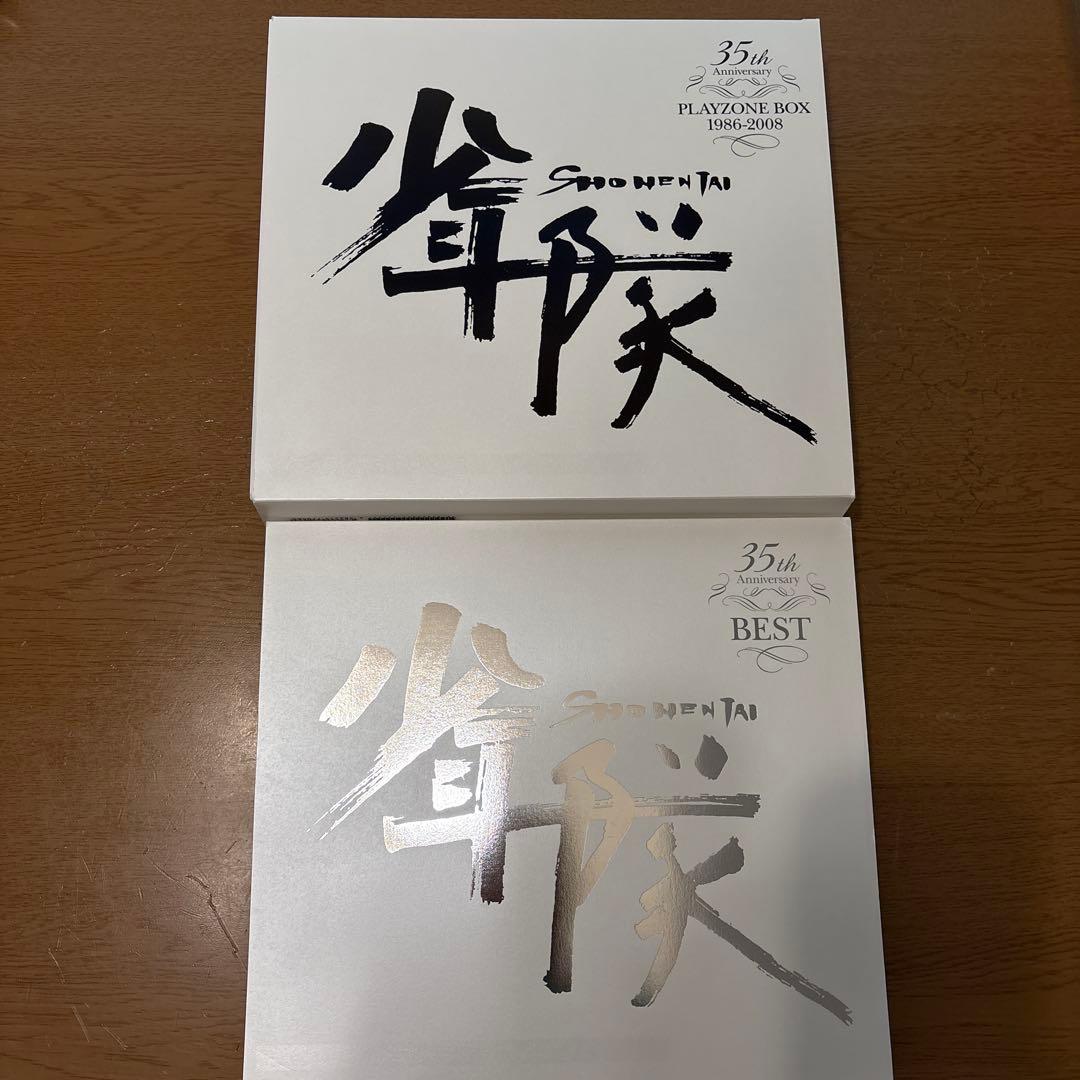 少年隊35th Anniversary BEST＆PLAYZONE BOX - メルカリ