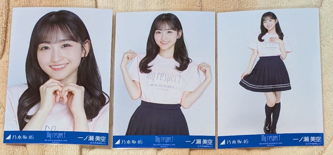 乃木坂46 一ノ瀬美空 生写真 コンプ - メルカリ