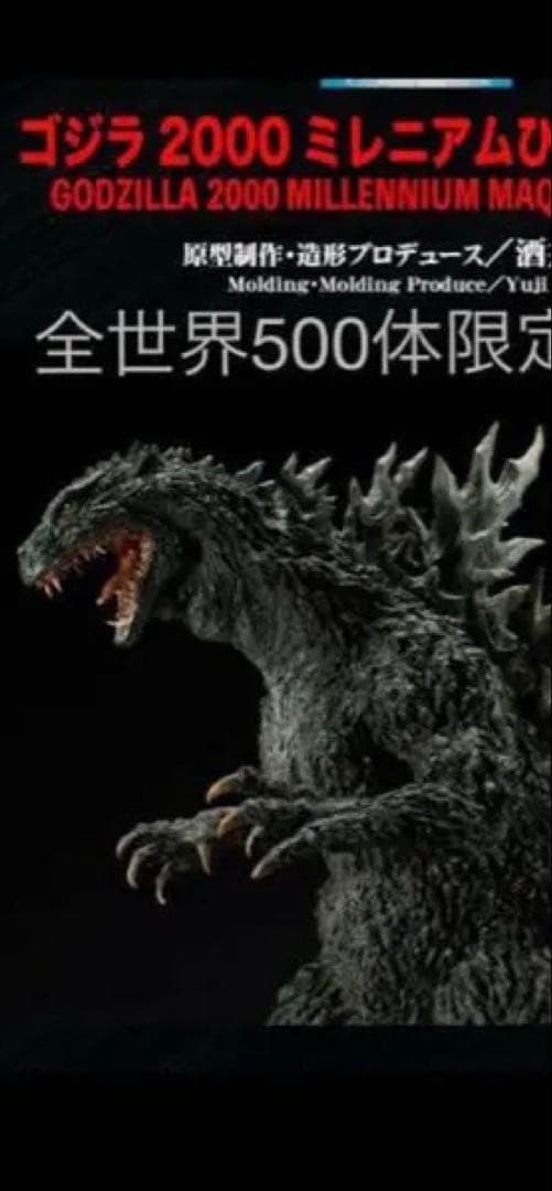 たーです ジウレタンジメタクリラート (異性体混合物) | Diurethane