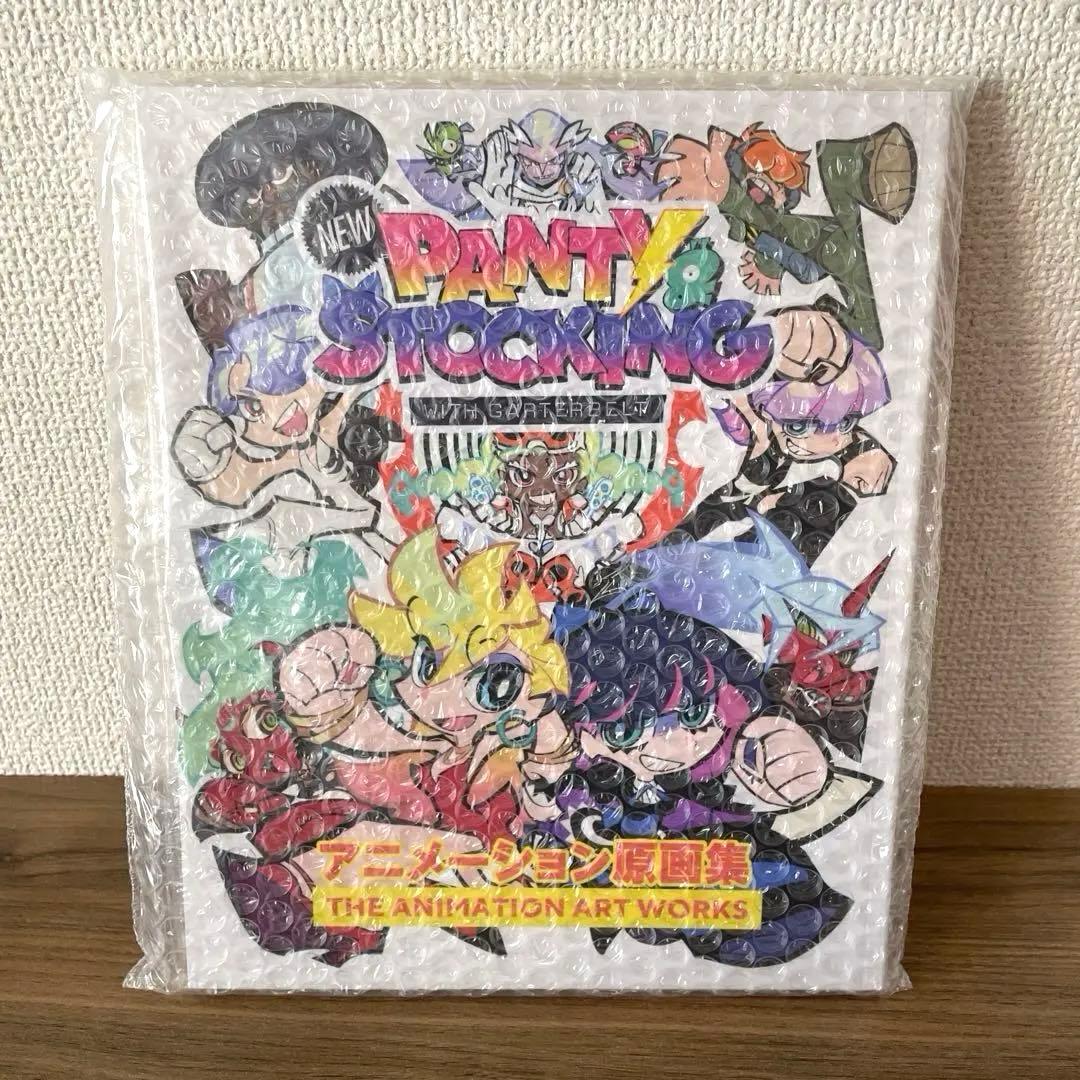 New PANTY & STOCKING アニメーション原画集 - メルカリ