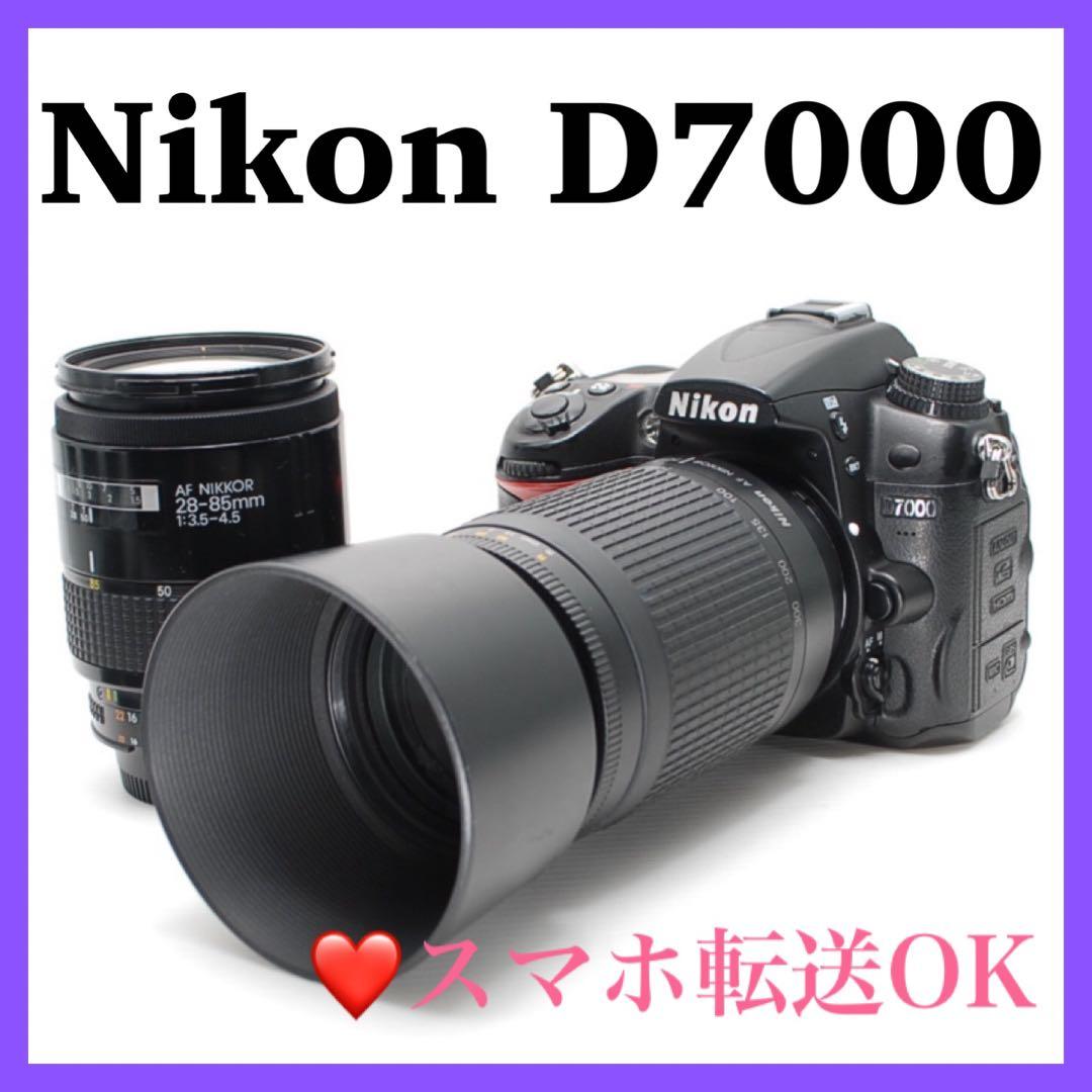 ❤️超望遠レンズ付き❤️Nikon D7000 ダブルレンズセット 美品 高画質 ニコン（Nikon） Nikon D7000 標準&超望遠ダブルズームセット 美品 SD