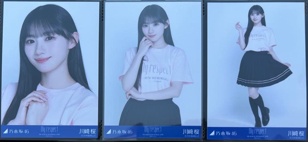 乃木坂46 川﨑桜 生写真 My respect ライブT コンプ - メルカリ