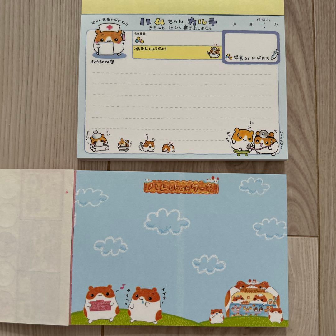 平成レトロ メモ帳 パロディ 平成女児文具 ハムちゃん パンダ