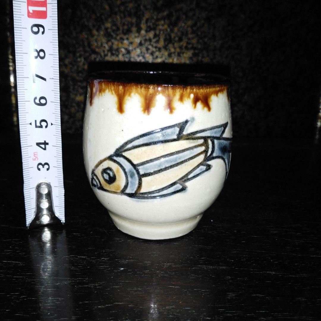 NO 193 壺屋焼 やちむん 湯呑み 金城敏男 銘あり[ト] - メルカリ