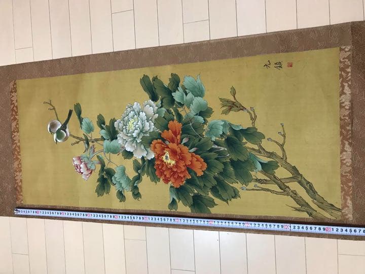 中国掛軸　肉筆保証 中国書画 掛け軸 中国・近時代 啓功書「書道立軸」紙本立軸 書道巻物