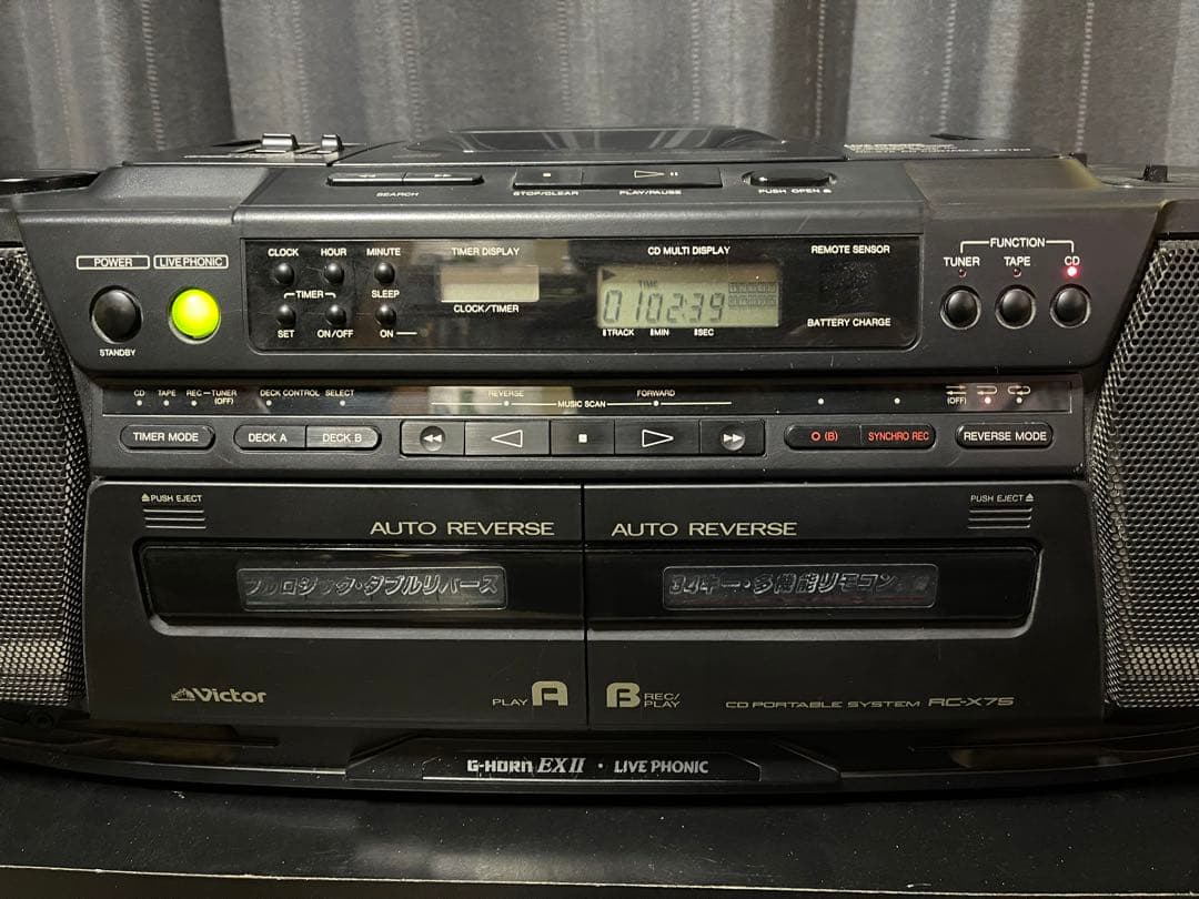 Victor CDラジカセ RC-X75 リモコン付き - メルカリ