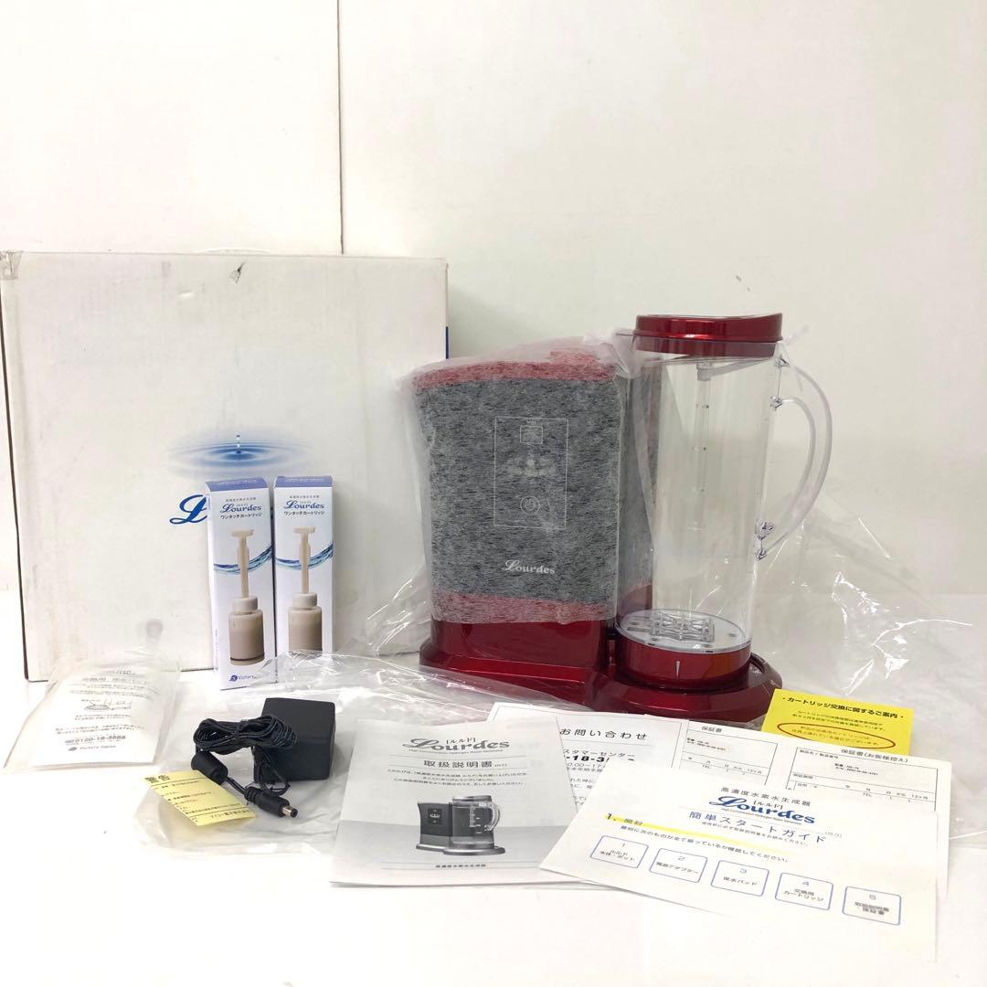 4396-V ルルド Lourdes HS-72高濃度水素水生成器 整水器 4396-V ルルド Lourdes HS-72高濃度水素水生成器 整水器 4396-V ルルド