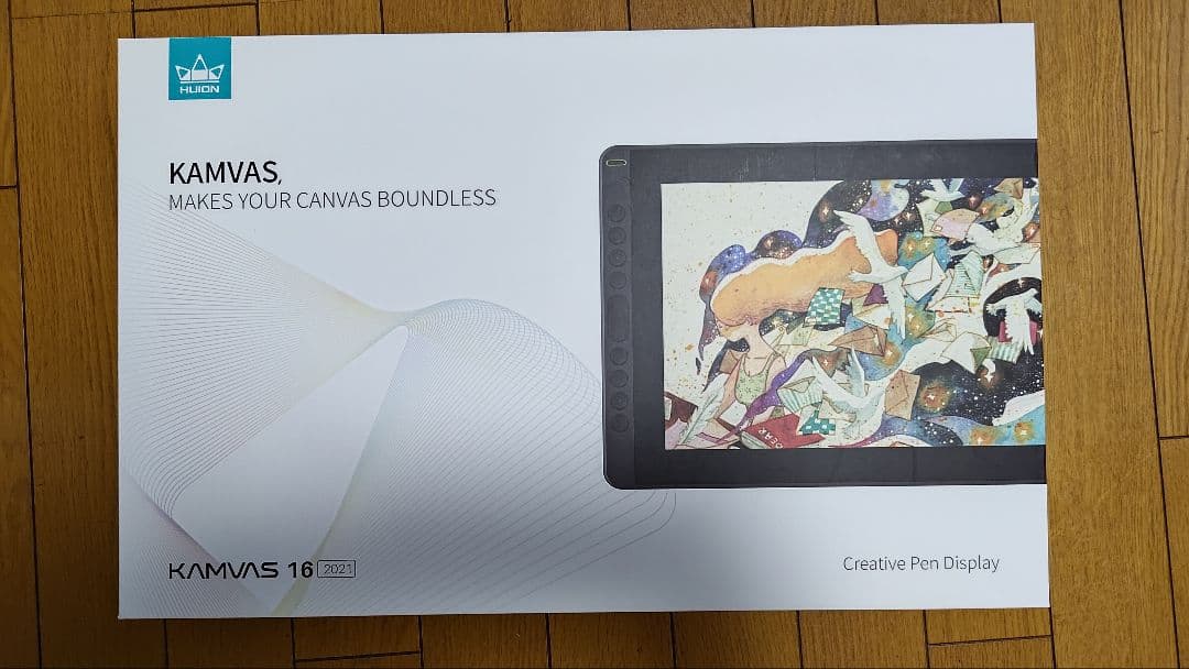 液タブ・ペンタブ HUION KAMVAS 16 2021 Kamvas 16 (2021) graphic pen display for beginners | Huion