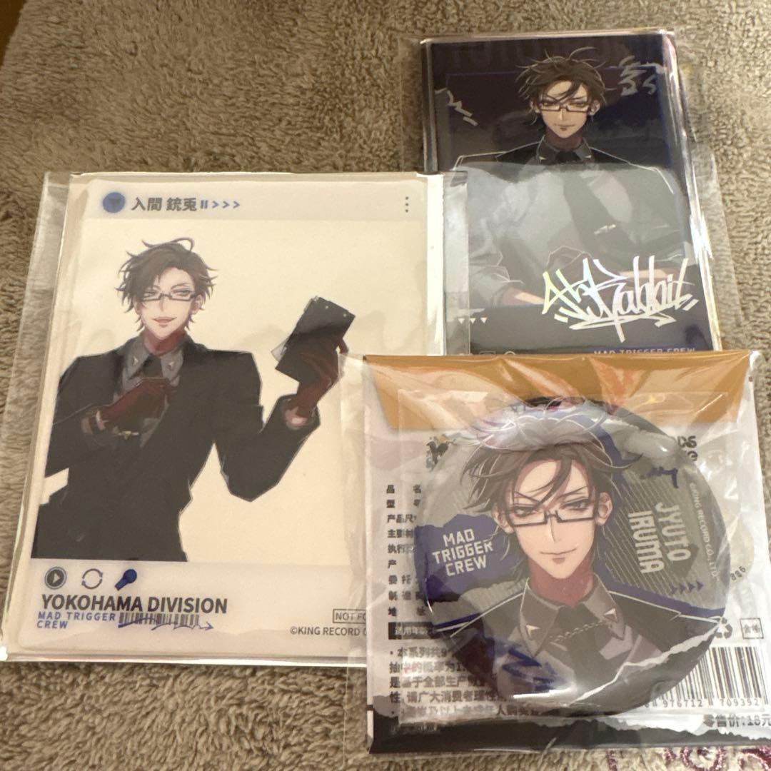 ヒプノシスマイク】中国限定缶バッジ＋チェキ風カード＋クリアカード