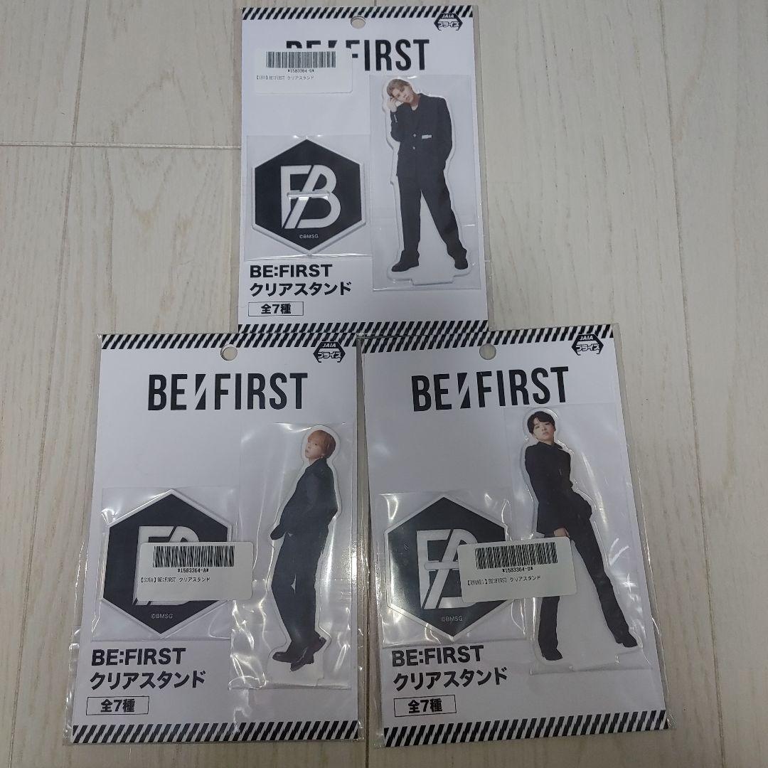 BE FIRST クリアスタンド 全種 コンプリート ビーファースト - メルカリ