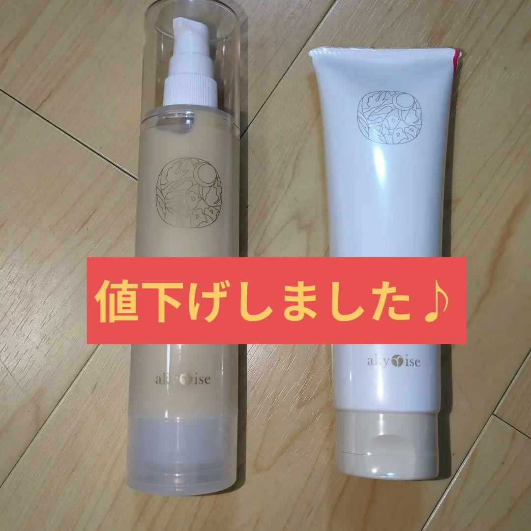 あきゅらいず　秀くりーむ100g 優すくらぶ150g あきゅらいず / 優すくらぶ なめらか(ゼラニウム)の公式商品情報｜美容