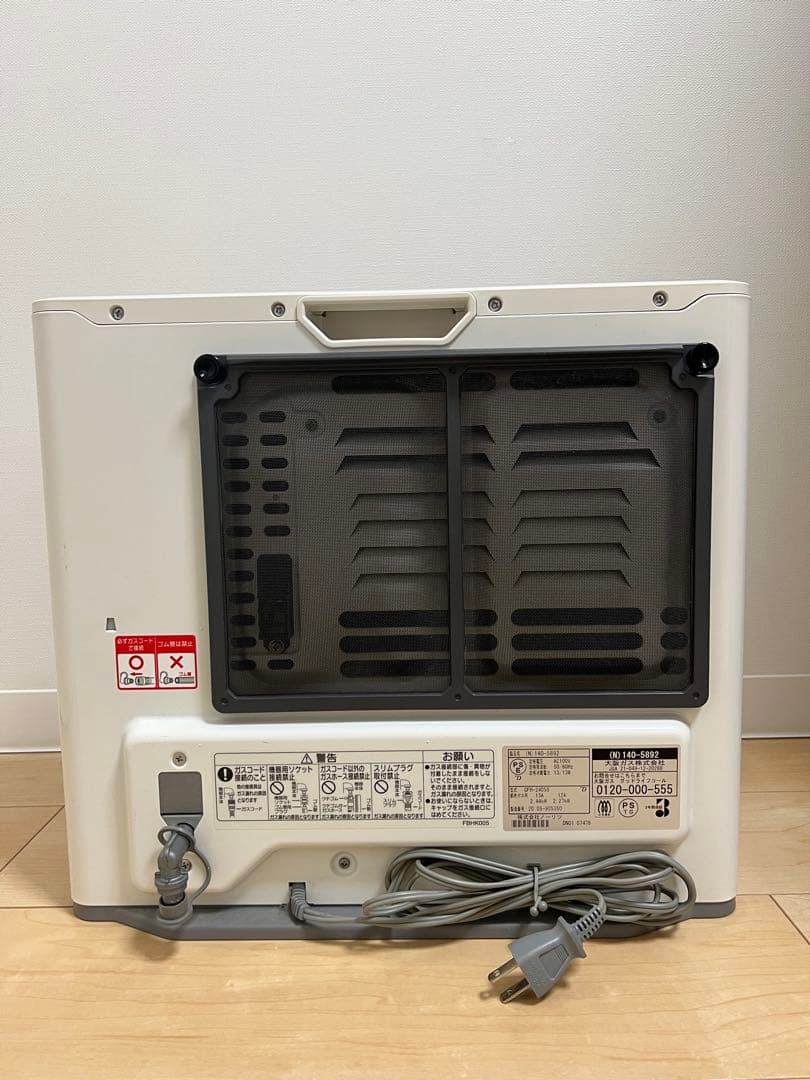 大阪ガスファンヒーター（ノーリツ） - ファンヒーターヴィンテージ 通販