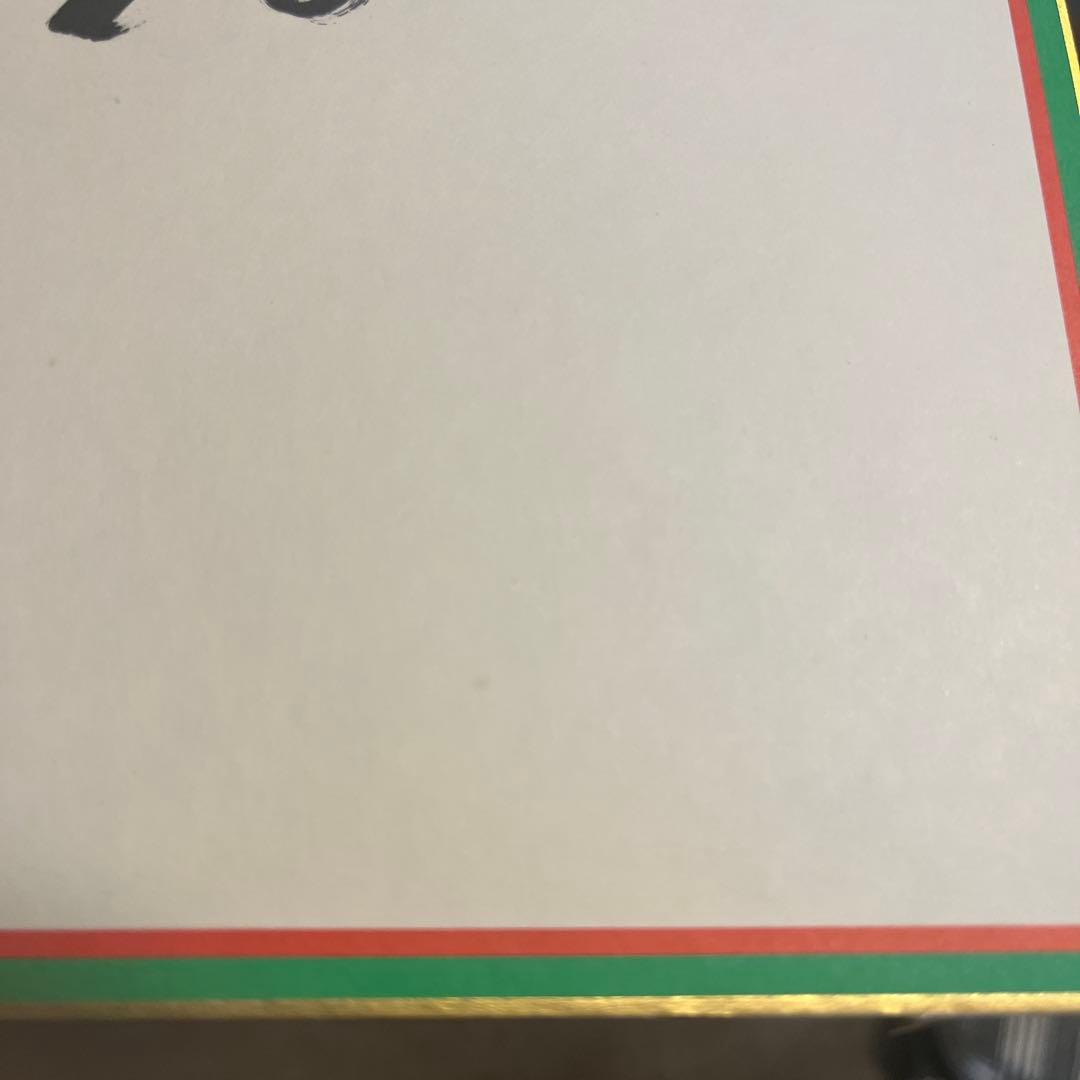 松坂大輔 直筆 サイン色紙 西武ライオンズ 背番号18 2004年春季