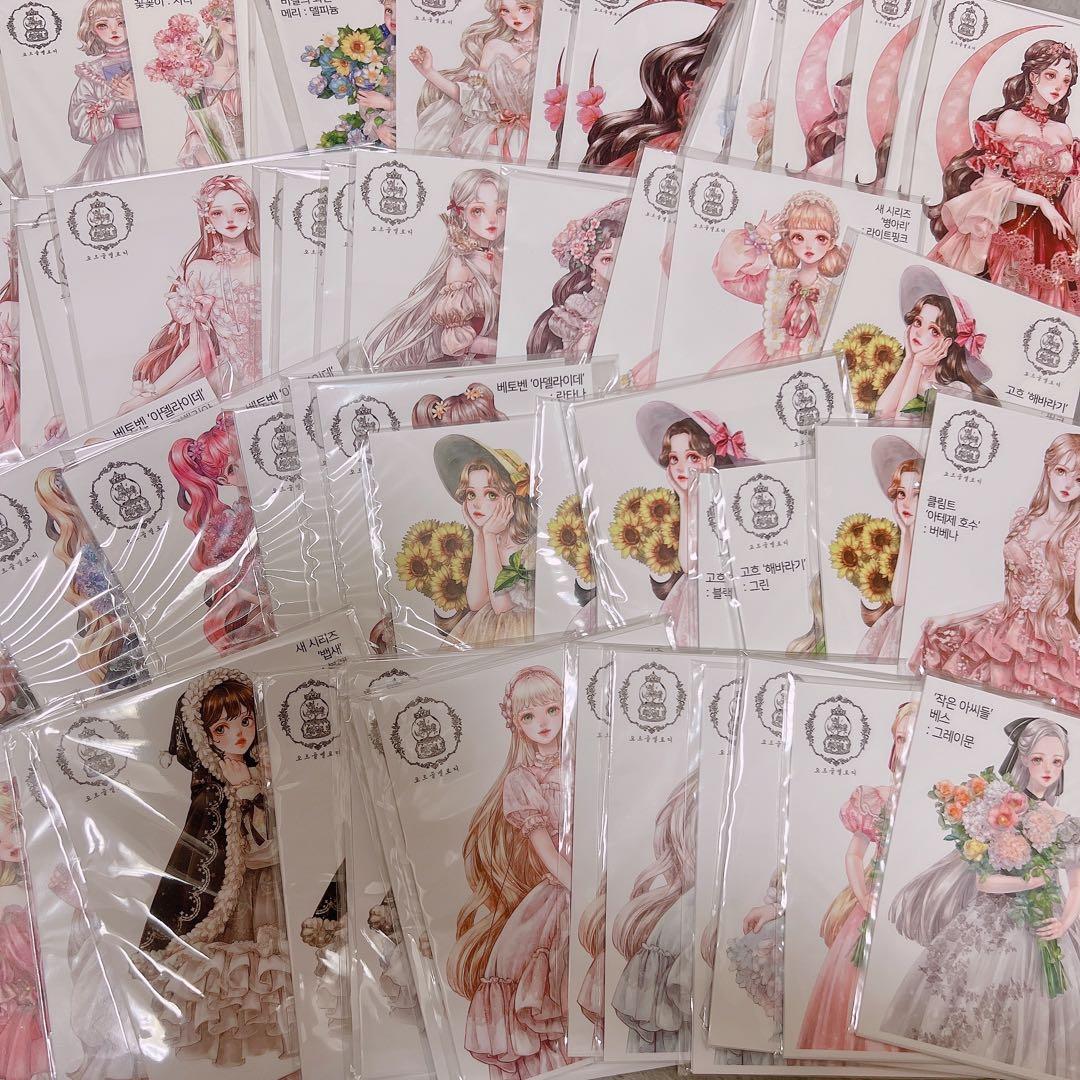 紙モノ コラージュ素材 デザペ マステ 海外 人物ステッカー まとめ売り