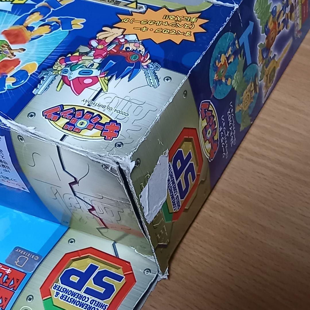 キーボッツ ジークパラディンセット バンダイ トイザらス限定 箱説明書