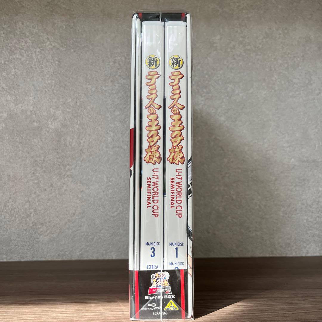 新テニスの王子様 U-17 WORLD CUP SEMIFINAL DVDBOX - メルカリ