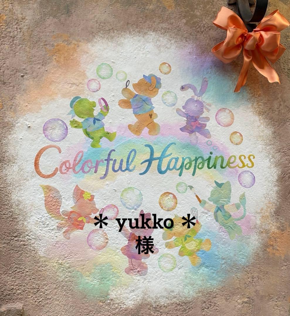 ＊ yukko ＊　　2点セット SK34026XR.jpg