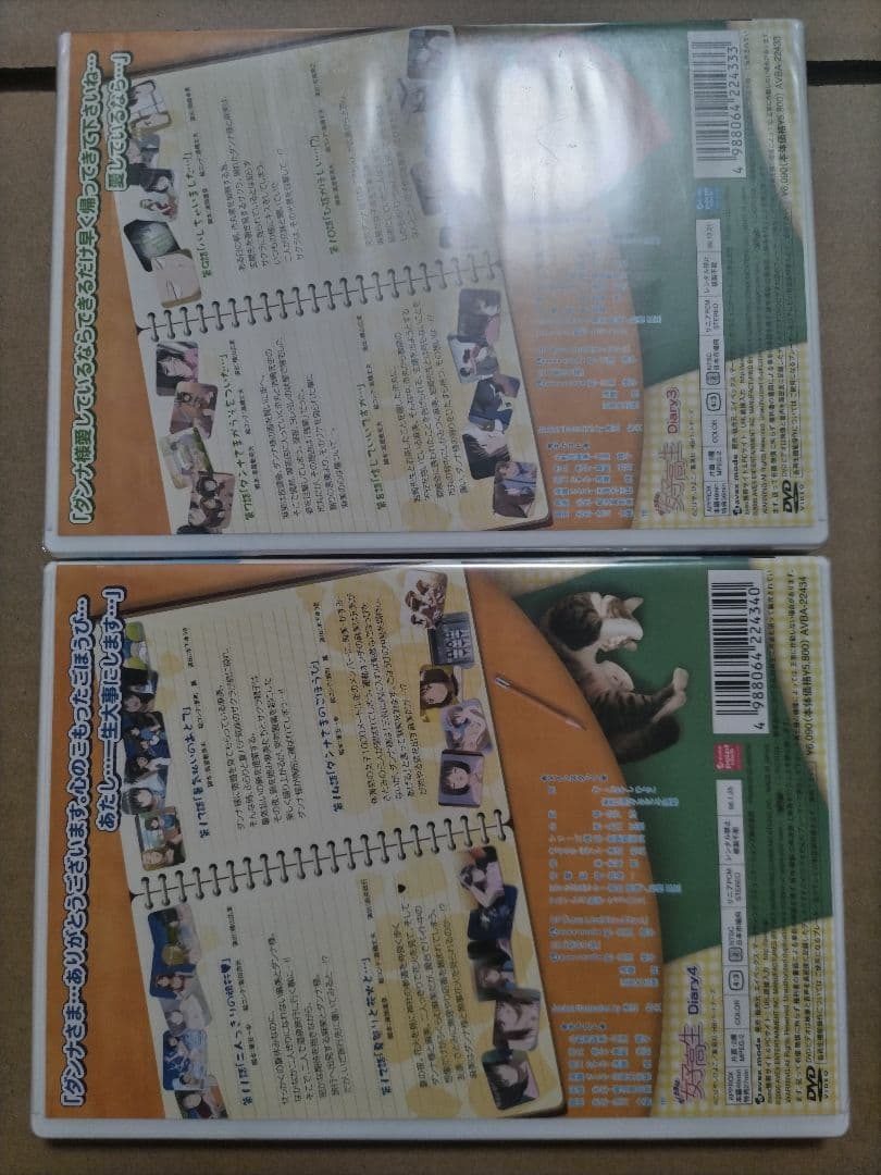 おくさまは女子高生 DVD 全6巻 セット【初回生産限定版】