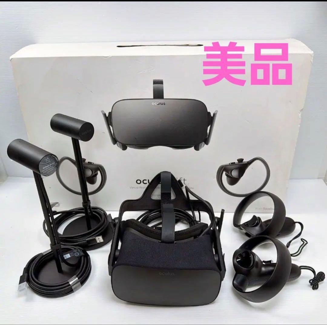 Oculus Rift VRヘッドセット、センサーとコントローラー付き。 - メルカリ
