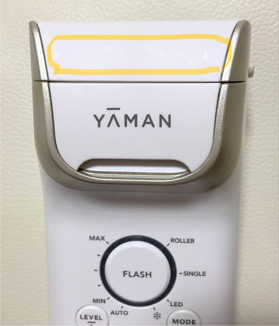 YA-MAN レイボーテ クールプロ YJEA6W 付属品付き - メルカリ